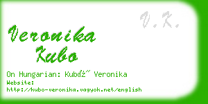 veronika kubo business card